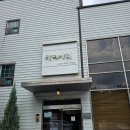 카페아리 - 창원시 마산회원구 유통단지로 33 | 경기북부 포천 브런치 맛집 작은 정원이 이쁘고, 은근히 사람 많은 카페 '카페아리' 방문 후기