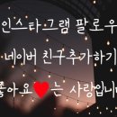 강남대로 163 이미지