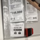 둔 | 31개월 아이 플레이테이블 이케아 둔드라로 선택 후 실사용 후기