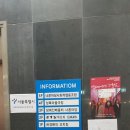 성북마을극장 이미지