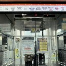 트레지오 | 볼링｜미아사거리 알엔비볼링장