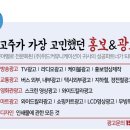 위드플랜(주) 이미지