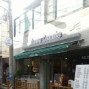 커피커피앤 화덕피자