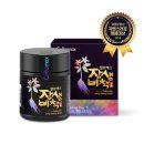 장생약국 이미지