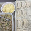 명성손만두전골 이미지