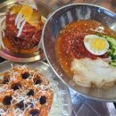 마차상회1935부천원종 네이버블로그