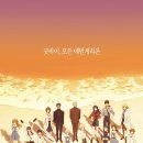 2023 문화가 있는 날 무료영화상영 이미지