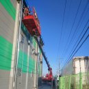 여산농업협동조합 이미지