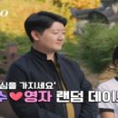 등갈비하우스 이미지