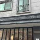 고마워토토인덕원점 네이버블로그