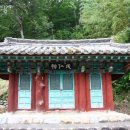 함안 검암리 충순당 정려각 네이버블로그