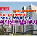 어반시티