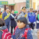 목포대성초등학교 이미지