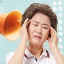 포낙보청기 광명센터 이미지