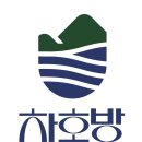 주식회사 디딤이앤에프