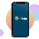 나눔건축 이미지