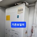 중앙아파트 이미지