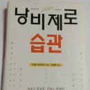 주식회사 영컴퍼니 이미지