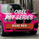로즈(rose) | 강북랩핑 벤츠 랩핑 OBEL ROSE RED 로즈 레드 전체랩핑 후기