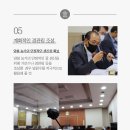 사내면보건지소 이미지