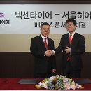 흥아공업사 이미지