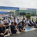 광주글로벌모터스 노동조합 | 압도적인 노동강도… 광주글로벌모터스 노동자들의 처절한 현실