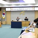 울산 개운포 좌수영성 이미지