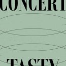 트로이메라이 연주회 이미지