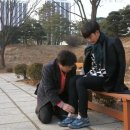 별그대