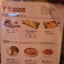 맥쓰청주강서점)