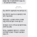 써니메디컬 이미지