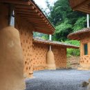 숨터펜션 이미지