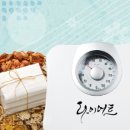 김희성한의원 이미지