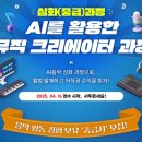 노원-현장-1170 이미지
