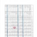 주식회사 구산 이미지