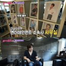 청춘단란