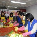 어려운 이웃에 김장김치 전달 이미지