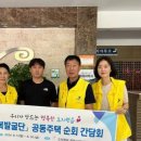 조치원읍사무소 이미지