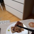 양양전집