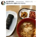 꽁다리김밥 - 서귀포시 천제연로 239 | 꽁다리김밥