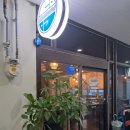 세븐일레븐 용인남사본점 | 용인 남사 맛집 깻잎막회 본점 퀄리티 가성비 좋은 용인 횟집 솔직후기