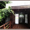 금강생태과학체험장 이미지