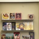 이마트24 미사현대스퀘어점 | 소소한 줄 알았던 추석연휴 쇼핑