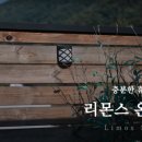 무학온천 이미지