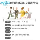 성인 한글교실 이미지