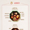 왕실다방 - 서산시 | 왕실다방