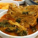 청년감자탕순대국 울산삼산점 이미지