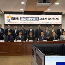 (주)성보시스템 이미지