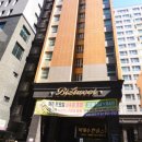 벽계수한증스파1 이미지