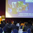 하우메디카 이미지